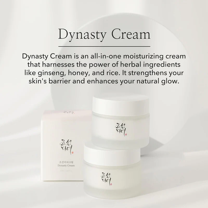 Beauty of Joseon Dynasty Cream Korean beauty product with rice bran water ginseng niacinamide and squalane